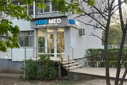 Косметология ADIS MED, с рейтингом 4.6 - находится по адресу Ростов-на-Дону, микрорайон Северный, проспект Космонавтов, 31 