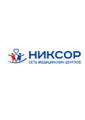 сертификат/документ Никсор Клиник на Новом бульваре, 2 в Долгопрудном