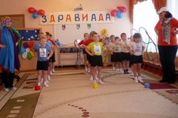 Дошкольное отделение Учебный корпус №5, с рейтингом 3.1 - находится по адресу Тула, улица Демонстрации, 144а 