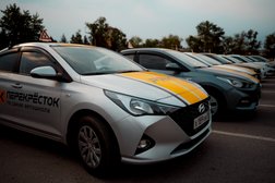 Федеральная автошкола Перекрёсток, с рейтингом 4.7 - находится по адресу Санкт-Петербург, Ефимова, 1/4 