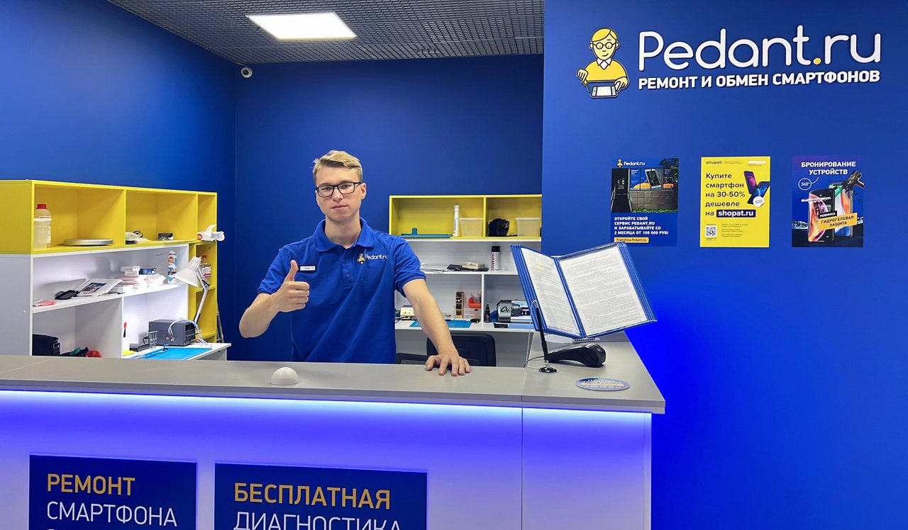 Киа центр самара телефон