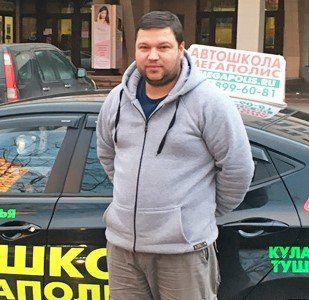 Илья Александрович Тузов