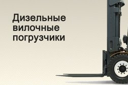 Автокар плюс, с рейтингом 5 - находится по адресу Республика Башкортостан, Уфа, Индустриальное шоссе, 112/1 