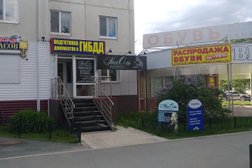 Салон красоты Ник`Оль, с рейтингом 3 - находится по адресу Тюменская область, Тобольск, 7-й микрорайон, 9 