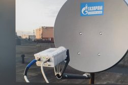Склад оборудования для спутникового интернета Спутник 38, с рейтингом 3 - находится по адресу Иркутск, Трактовая улица, 20г/3 