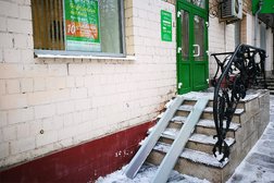 Лаборатория Гемотест, с рейтингом 2 - находится по адресу Москва, улица Академика Королёва, 3 