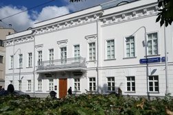 Клиника косметологии и пластической хирургии VIP Clinic, с рейтингом 4.8 - находится по адресу Москва, Чистопрудный бульвар, 17с1 