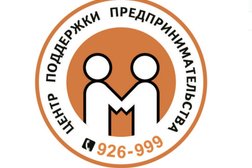 Компания ЦПП Лидер, с рейтингом 4 - находится по адресу Калуга, 248021, улица Глаголева, 3, ТК «Московский» 