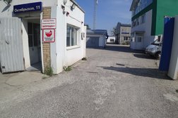Изготовил.ру