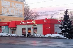 Салон Мария, с рейтингом 2.5 - находится по адресу Тула, Октябрьская улица, 23а 