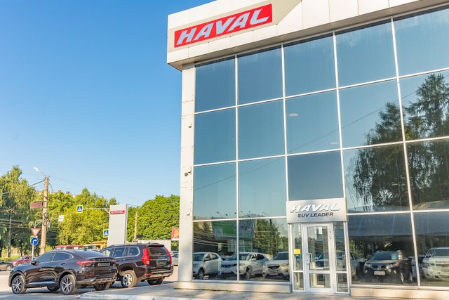 Официальный дилер haval московское ш 22б фото