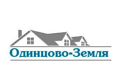 Компания Одинцово-Земля, с рейтингом 4.5 - находится по адресу Московская область, Голицыно, бульвар Генерала Ремезова, 4 