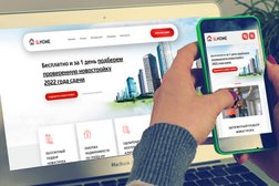 Компания по созданию сайтов Ads Group, с рейтингом 3.8 - находится по адресу Республика Башкортостан, Уфа, улица Максима Горького, 36 