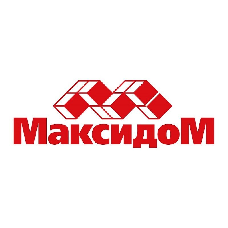 фотография Гипермаркета Максидом на улице Рихарда Зорге