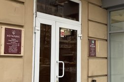 Бюро переводов Энджи, с рейтингом 3.7 - находится по адресу Москва, улица Новый Арбат, 23 