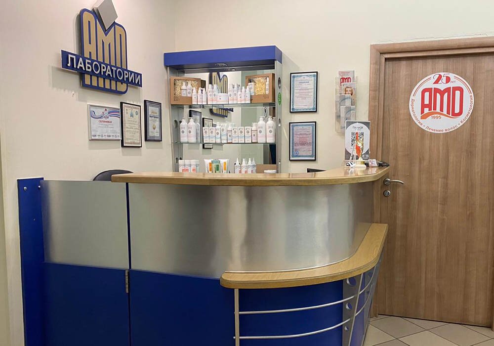 Ггму профессорский консультативный центр ул ватутина 4а. Кафедра кожных болезней в областной больнице. Ггму профессорский консультативный центр ул ватутина 4а. Дзержинского 93 курск. Кафедра пропедевтики внутренних болезней кгму.