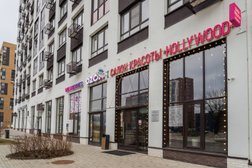 Салон красоты Hollywood, с рейтингом 4.9 - находится по адресу Москва, пос. Коммунарка, Скандинавский бульвар, 9 