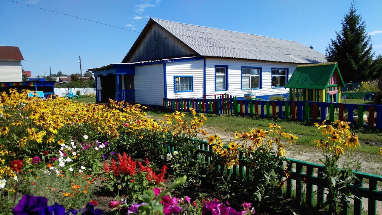 Село сады. Село Лесниково Кетовский район Курганская область. Курган Лесниково Кетовский район. Рабочая улица детский сад. Лесниковский детский сад № 1.