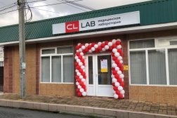 Медицинская лаборатория CL Lab, с рейтингом 4 - находится по адресу Сочи, Львовская улица, 7/8а 