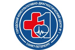 Дневной стационар диагностического центра СПб ГБУЗ ГКДЦ № 1, с рейтингом 3.3 - находится по адресу Санкт-Петербург, 2-й Муринский проспект, 9 
