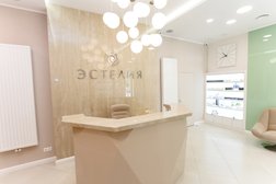 Клиника инновационной медицины, с рейтингом 4.5 - находится по адресу Калининград, улица Юрия Гагарина, 13 