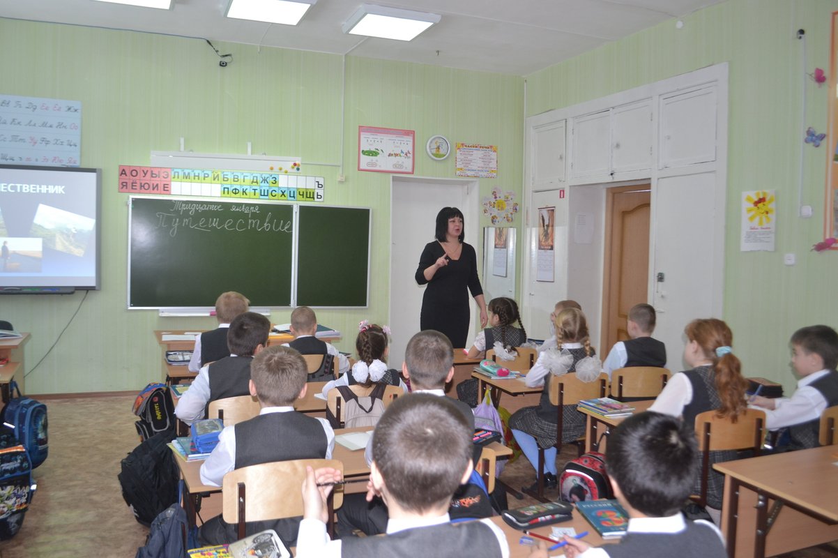 Школа новосибирск учитель