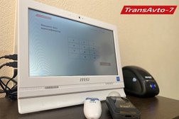 Компания Т7 Путевые листы для бизнеса, с рейтингом 4 - находится по адресу Севастополь, Промышленная улица, 4 
