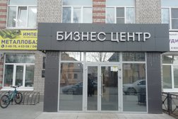 Автошкола Клаксон, с рейтингом 2.5 - находится по адресу Владимирская область, Ковров, улица Лопатина, 7 