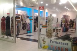 Море Ткани Сочи Интернет Магазин Море Ткани Сочи Интернет Магазин