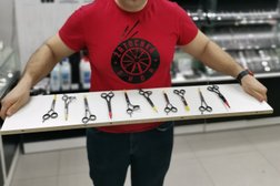 Салон по заточке инструментов и продаже товаров для маникюра Заточка шоп, с рейтингом 3 - находится по адресу Хабаровск, улица Карла Маркса, 59 