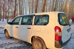 Автопрокат Сервис федеральная сеть по аренде и прокату автомобилей, мотоциклов и фургонов, с рейтингом 4.4 - находится по адресу Южно-Сахалинск, улица Ленина, 441а/1 