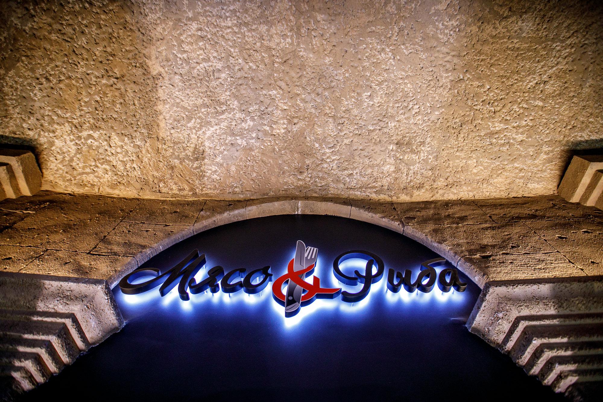 рыба мясо ресторан в москве румянцево. Vegas кунцево фудкорт. мясо рыба ресторан вегас кунцево. мясо рыба ресторан кунцево плаза. тц вегас кунцево мясо рыба.