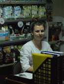 Гончарова Вероника Леонидовна