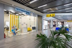 Школа программирования KIBERone, с рейтингом 4.9 - находится по адресу Москва, Ленинский проспект, 123в 