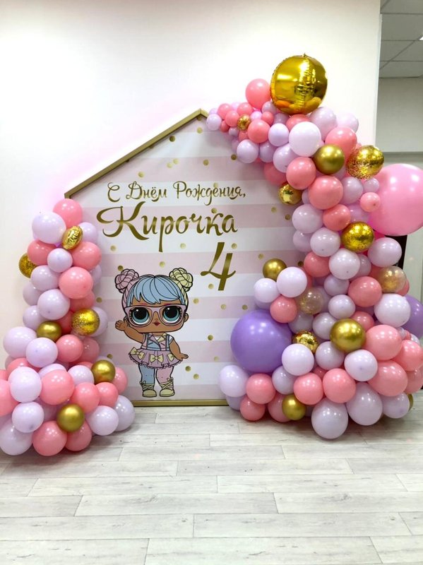 Игровая зона с приставками. Развлекательный центр для детей в ростове. Улица нагибина в ростове на дону. Проспект михаила нагибина 31в. Детские развлекающие центры в ростове на дону.