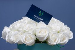 Стоматологическая клиника МиксДент, с рейтингом 4.8 - находится по адресу Екатеринбург, улица Начдива Онуфриева, 10 