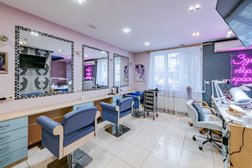 Салон красоты Облака, с рейтингом 4.9 - находится по адресу Московская область, Истра, проспект Генерала Белобородова, 18 
