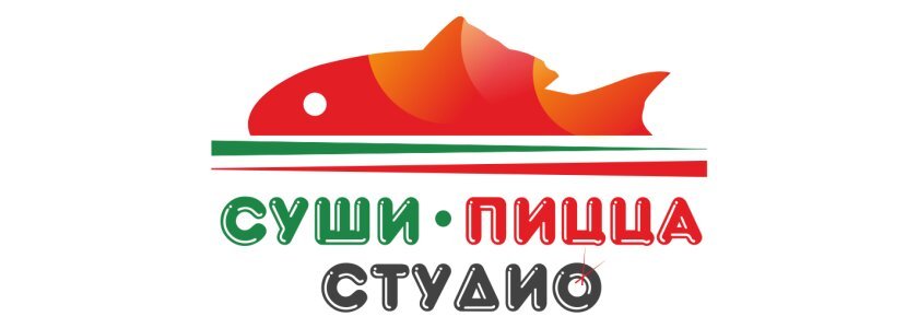 Пицца студио на московском