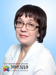 Венеролог, дерматолог Елена Анатольевна Маркова