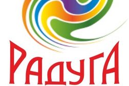 Агентство недвижимости Радуга, с рейтингом 2.7 - находится по адресу Иваново, улица Кузнецова, 8 