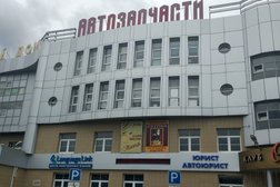 Юридическая компания в ТЦ Контур , с рейтингом 3.2 - находится по адресу Московская область, Балашиха, Звёздная улица, 8А 