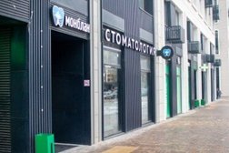 Стоматологическая клиника Монблан, с рейтингом 3.3 - находится по адресу Москва, Тайнинская улица, 9с1 