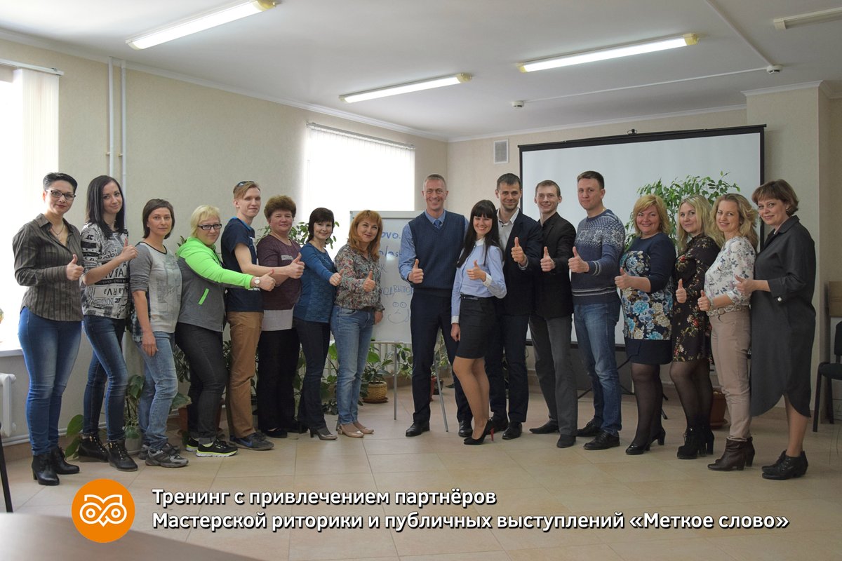 фотография Образовательного центра Открытое образование