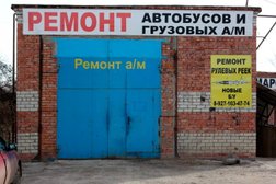 СТО Маяк, с рейтингом 3.5 - находится по адресу Саратовская область, Энгельс, улица Маяковского, 211 