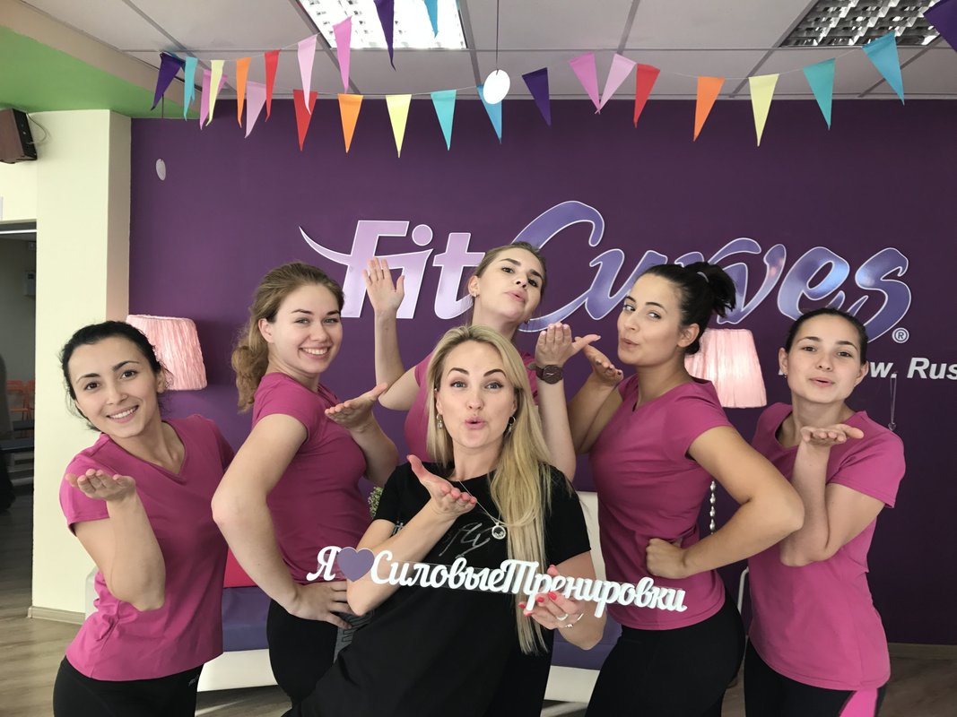Fitcurves новоясеневский просп 2а стр 1 фото А ну-ка, девушки!, женский фитнес-клуб на Балаклавском проспекте в Москве - отзы
