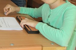 Центр ментальной арифметики Sumato Education, с рейтингом 3.5 - находится по адресу Алматы, проспект Аль-Фараби, 101 