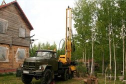 Буровая компания Волга, с рейтингом 3.1 - находится по адресу Нижний Новгород, Школьная улица, 192 