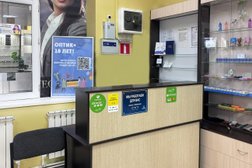 Салон оптики Оптик+, с рейтингом 3.6 - находится по адресу Калужская область, Малоярославец, улица 17 Стрелковой Дивизии, 2в/1 