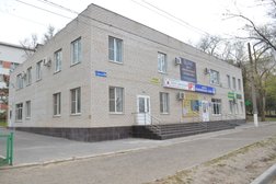 Спектр-Диагностика