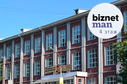 Web-студия Biznetman, с рейтингом 4 - находится по адресу Иваново, улица Жиделева, 21 